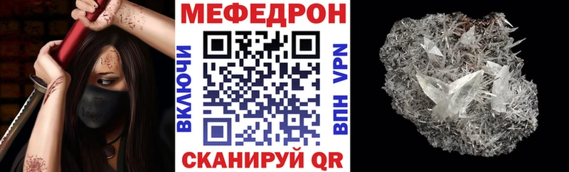 Купить наркотик аптеки Поворино Конопля  A PVP  ГАШ 