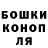 Метадон белоснежный Harli Klit
