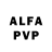 Alpha PVP СК Dmitry ov