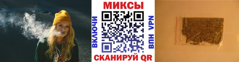 БУТИРАТ оксибутират  продажа наркотиков  Поворино 