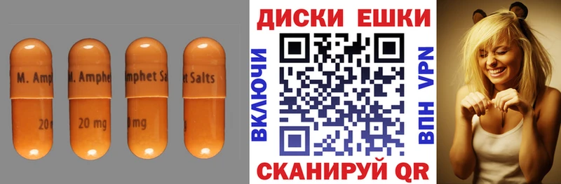 ЭКСТАЗИ 99%  где купить наркоту  ОМГ ОМГ ONION  Поворино 