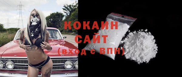 прущие крисы Абдулино