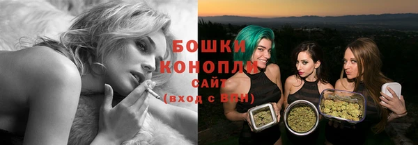 COCAINE Абаза