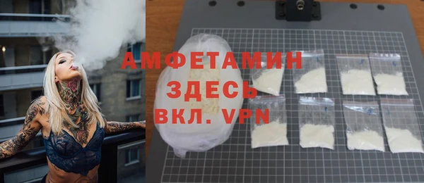 прущие крисы Абдулино