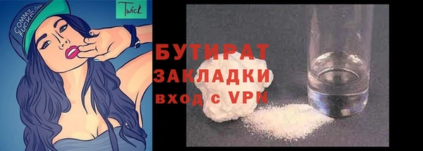 индика Абинск