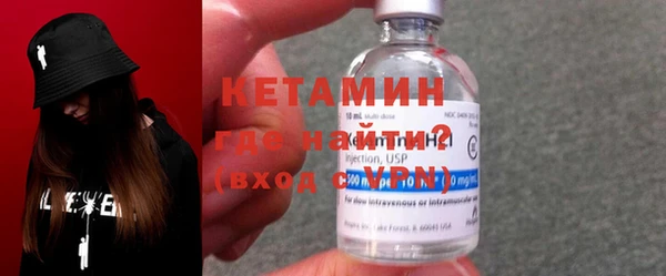 прущие крисы Абдулино