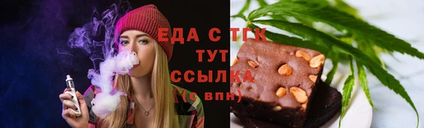прущие крисы Абдулино