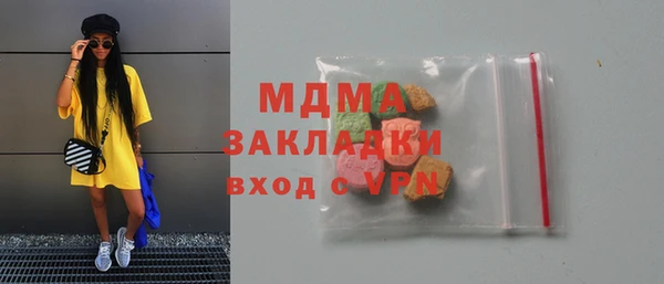 mix Ельня