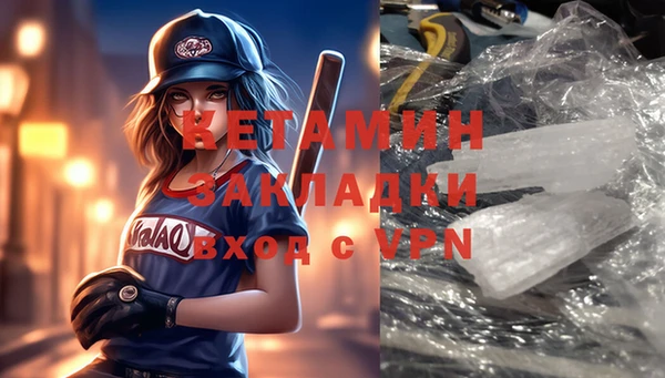 прущие крисы Абдулино
