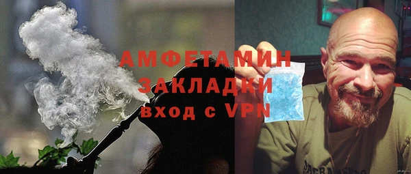 индика Абинск