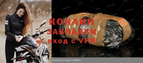 прущая мука Лагань