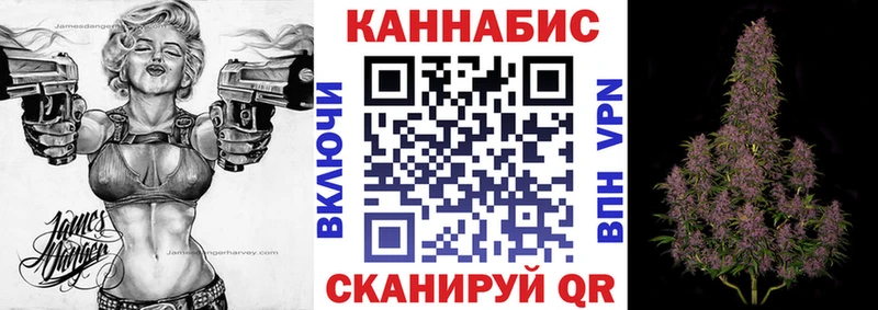 Бошки Шишки AK-47  цена   Поворино 